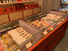 -墨茉点心局(国金街店)