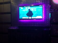 -超悦铜锣湾KTV(绍兴袍江店)