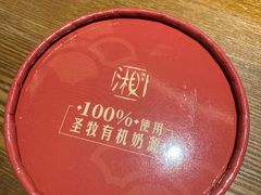 -湘味淳(千禧街店)