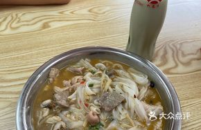 Super Pork Offal Stir-Fried Noodles