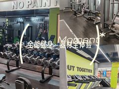 -海马健身-IMVP(EAC欧美中心店)