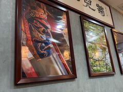 -菊儿人家·北京胡同菜(南锣鼓巷店)