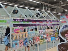 -上海静安大悦城