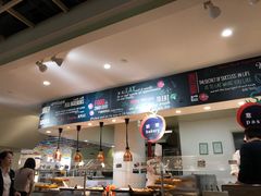 -So Lounge索兰至餐厅(蓝色港湾店)