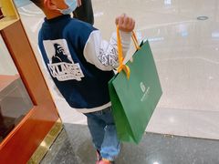 -GOYARD(恒隆广场店)