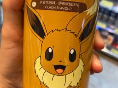 -旺豪阳光超市(友谊阳光城店)