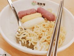 -汤连得温泉馆(宝山店)