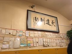 大堂-西单翅酷(西单店)