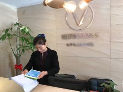 -唯伊美塑身美养连锁