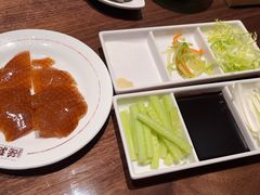 -北京全聚德(王府井店)