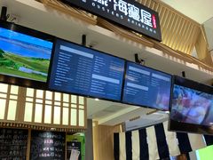 -HIHE Bistro·Oyster Bar(华熙live店)