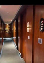 -月幸福月子中心(静安店)