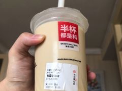 -书亦烧仙草(红星小学店)