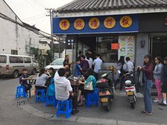 -佛跳墙捞饭(连目巷店)