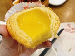松化鸡蛋挞-赏点粤式点心(广州塔店)