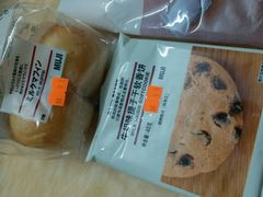 -MUJI无印良品(万科里店)