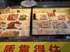 -顺水湾·牛肉牛杂火锅(驾鹤店)