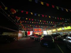 -寻味顺德·南记酒家·传统顺德菜·鱼生(广源路店)