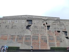 -人民咖啡馆(四行仓库店)