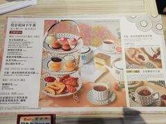 -必胜客(上海新南方商城PH店)