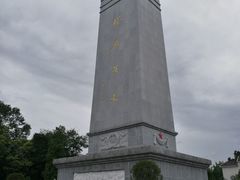 -金寨县革命博物馆