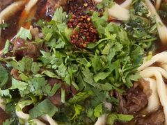 -清真-戏楼王记牛肉面