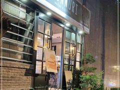 门面-GAONNURI加温努力(马场店)