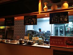 -天山集市(和家乐广场店)