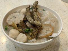 -明兴正宗潮州五彩鱼蛋粉面(中山六路店)