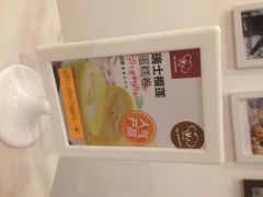 KK&nbsp;Bakery蛋糕店-KK BAKERY烘焙