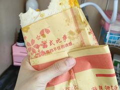 -扬州大学扬子津校区润园餐厅