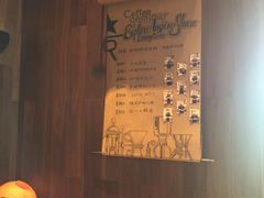 -星巴克臻选(天津鲁能中心一店)