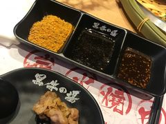 -黑牛の場(兴隆大奥莱店)