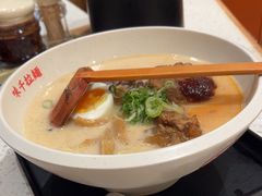 -味千拉面(广州白云机场T1西二店)