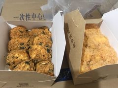 -鲍师傅糕点(春熙路店)