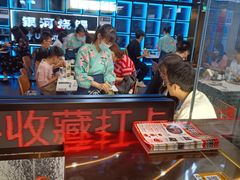 -银河烧鳗·活鳗料理专门店(西单大悦城店)