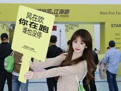 -龙湖杭州滨江天街
