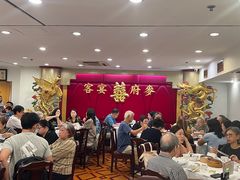 -凤城酒家(渣华道)