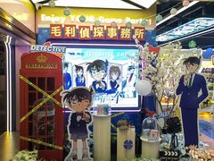 -风云再起游乐汇(北京西单西西友谊店)