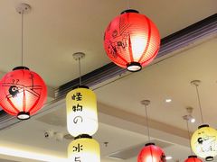 -怪物的冰与火(天虹商场中山路店)