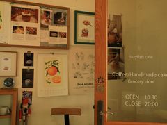 -懒鱼时光馆(沙坪坝店)