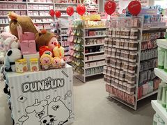 -名创优品(北京新中关购物中心地铁层店)