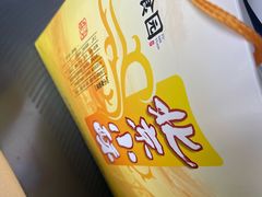 -御食园(首都机场T2店)