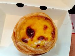 葡式蛋挞兑换券-肯德基(银都广场店)