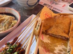 -怪噜范·老贵阳街头名小吃(世纪金源旗舰店)