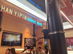 -韩一品韩国料理(柏庐南路店)