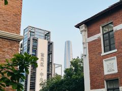 -天津意大利风情旅游区