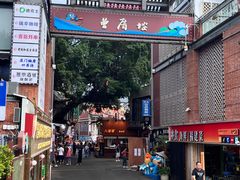 -阿信厚吐司(曾厝垵店)