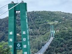 -威海华夏城景区