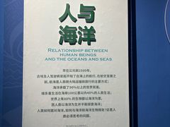 -重庆自然博物馆(新馆)